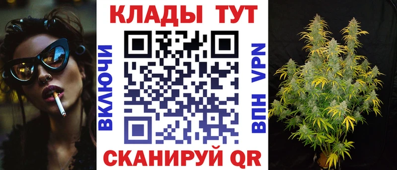 Купить наркотики цена Нерчинск ГАШИШ  Каннабис  COCAIN  A PVP  Меф мяу мяу 