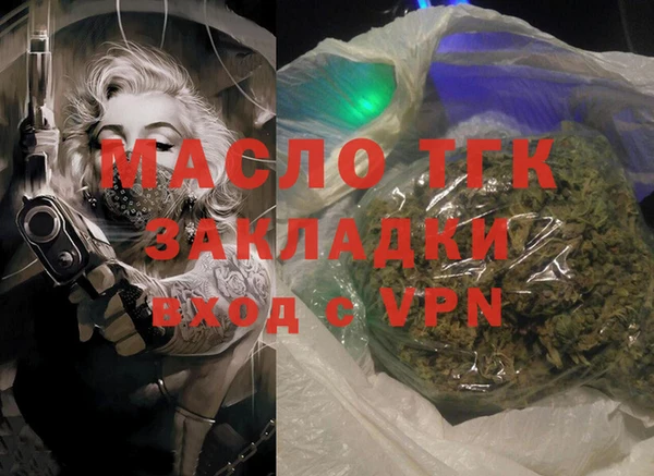 прущая мука Липки