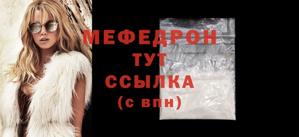 2c-b Лихославль