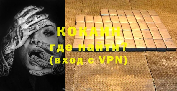 2c-b Лихославль