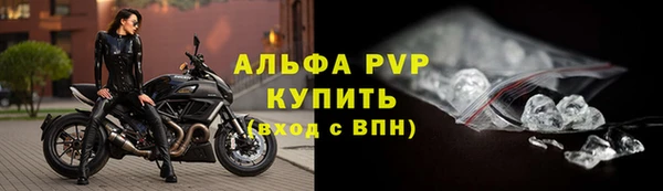 дистиллят марихуана Кукмор