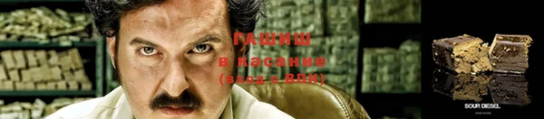 прущая мука Липки