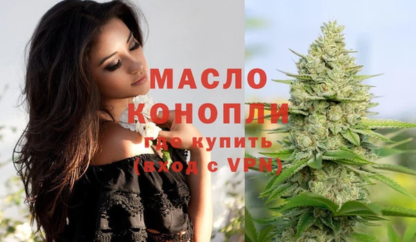 кокаин премиум Лиски