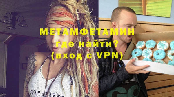 кокаин премиум Лиски