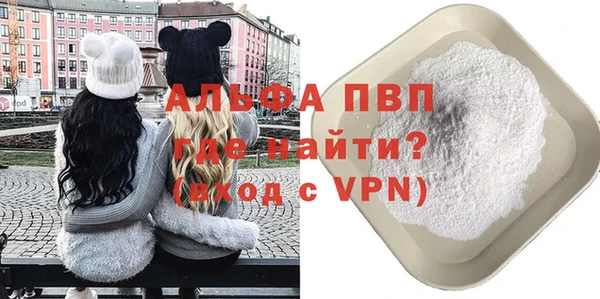 героин Лагань