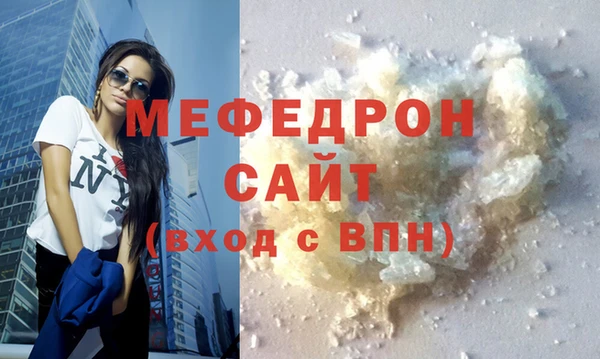 2c-b Лихославль