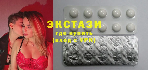прущая мука Липки