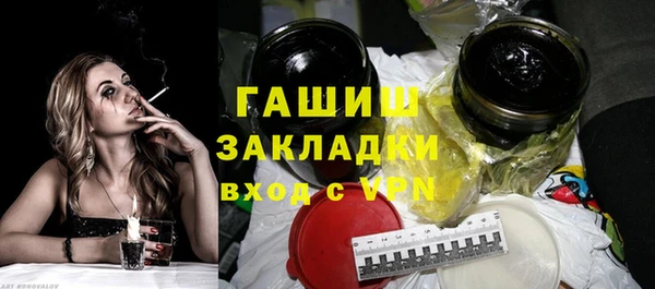 2c-b Лихославль