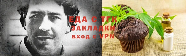 героин Лагань